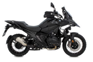 Defensas Bajas Wunderlich Ultimate BMW R1300GS